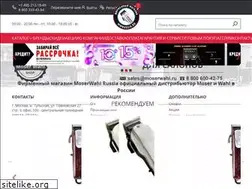Sites similar to moserwahl.ru