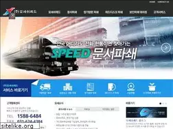 Sites similar to mosesecurity.com