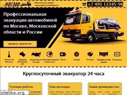 Sites similar to mosevo.ru