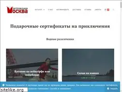 Sites similar to mosextreme.ru