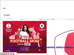 Sites similar to mosff.ru