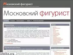 Sites similar to mosfigurist.ru