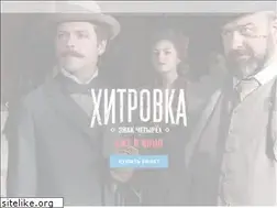 Sites similar to mosfilm.ru