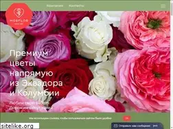Sites similar to mosflor.com