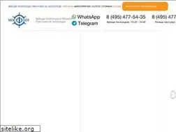 Sites similar to mosflot.ru