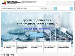 Sites similar to mosgarantfund.ru