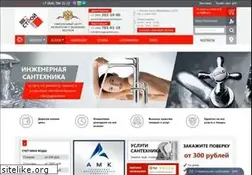 Sites similar to mosgarantstroy.ru
