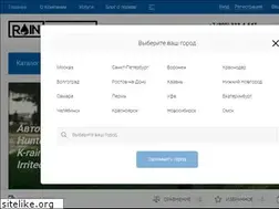 Sites similar to mosgazon.ru