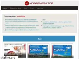 Sites similar to mosgenerator.ru