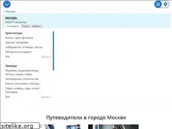 Sites similar to mosgid.ru