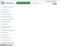 Sites similar to mosglaz.ru