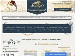 Sites similar to mosgold.ru