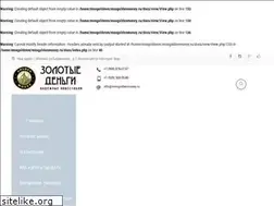 Sites similar to mosgoldenmoney.ru