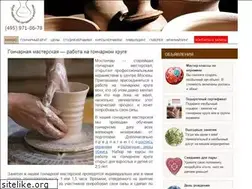 Sites similar to mosgonchar.ru