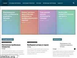Sites similar to mosgor-fest.ru