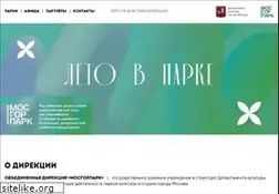 Sites similar to mosgor-park.ru