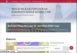 Sites similar to mosgorizbirkom.ru