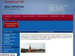 Sites similar to mosgorritual.ru