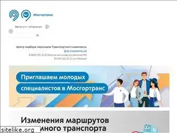 Sites similar to mosgortrans.org