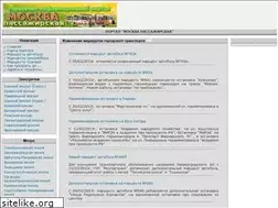 Sites similar to mosgortransport.ru