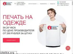 Sites similar to mosgosprint.ru