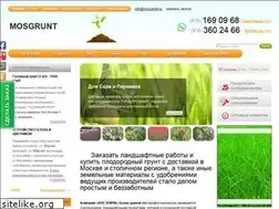 Sites similar to mosgrunt.ru