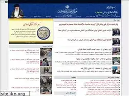 Sites similar to moshaf.org