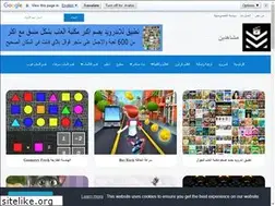 Sites similar to moshahden.com