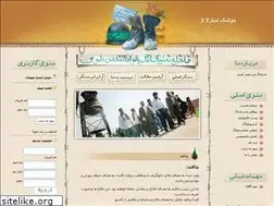 Sites similar to moshak3.loxblog.com