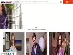 Sites similar to moshalat.ru