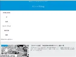 Sites similar to moshasublog.com