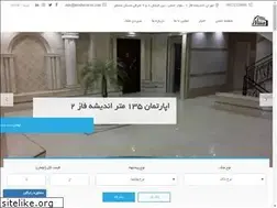 Sites similar to moshaver-re.com