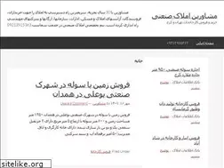 Sites similar to moshaver.in