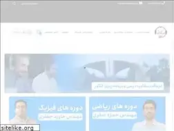 Sites similar to moshaver24.org