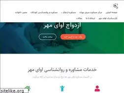 Sites similar to moshaver42.ir