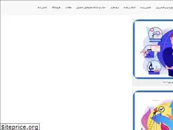 Sites similar to moshaveranetahsili.ir