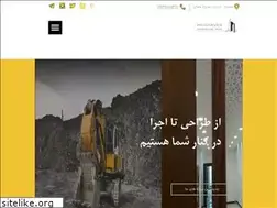 Sites similar to moshaverarcgroup.com