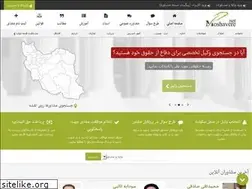 Sites similar to moshavere.net