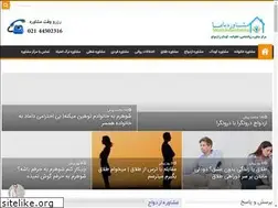Sites similar to moshaverebama.com