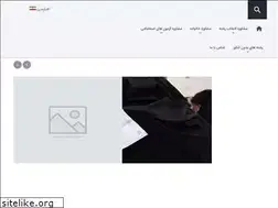 Sites similar to moshaverehbartar.com