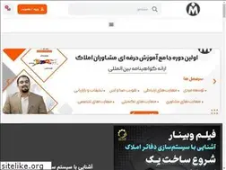 Sites similar to moshaveri.com