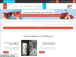 Sites similar to moshaverin.asia