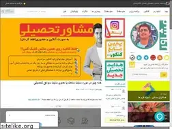 Sites similar to moshaverin.blog.ir