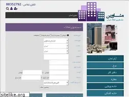 Sites similar to moshaverin.co