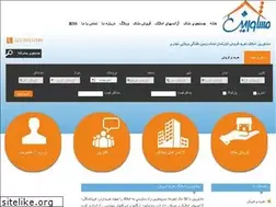 Sites similar to moshaverin.com