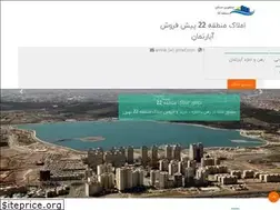 Sites similar to moshaverinemaskan.com