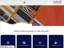 Sites similar to moshavernet.com