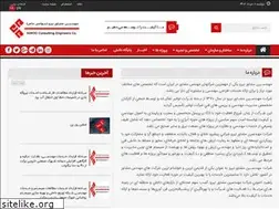 Sites similar to moshaverniroo.com