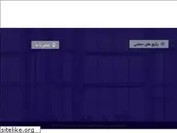 Sites similar to moshavertamin.com
