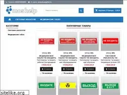 Sites similar to moshelp.ru